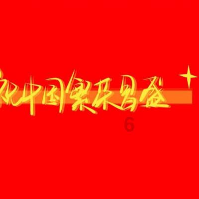 纱裙这么搭配合适吗？